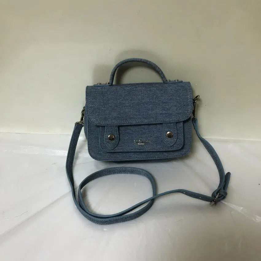 [BUNJANG] Saint Scott Crossbody Bag / 세인트스코트 크로스백@9949
