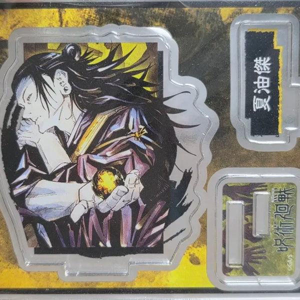 [BUNJANG] Jujutsu Kaisen Suguru Geto Acrylic Diorama Stand (Sealed) / [미개봉] 주술회전 게토 스구루 아크릴 디오라마 스탠드