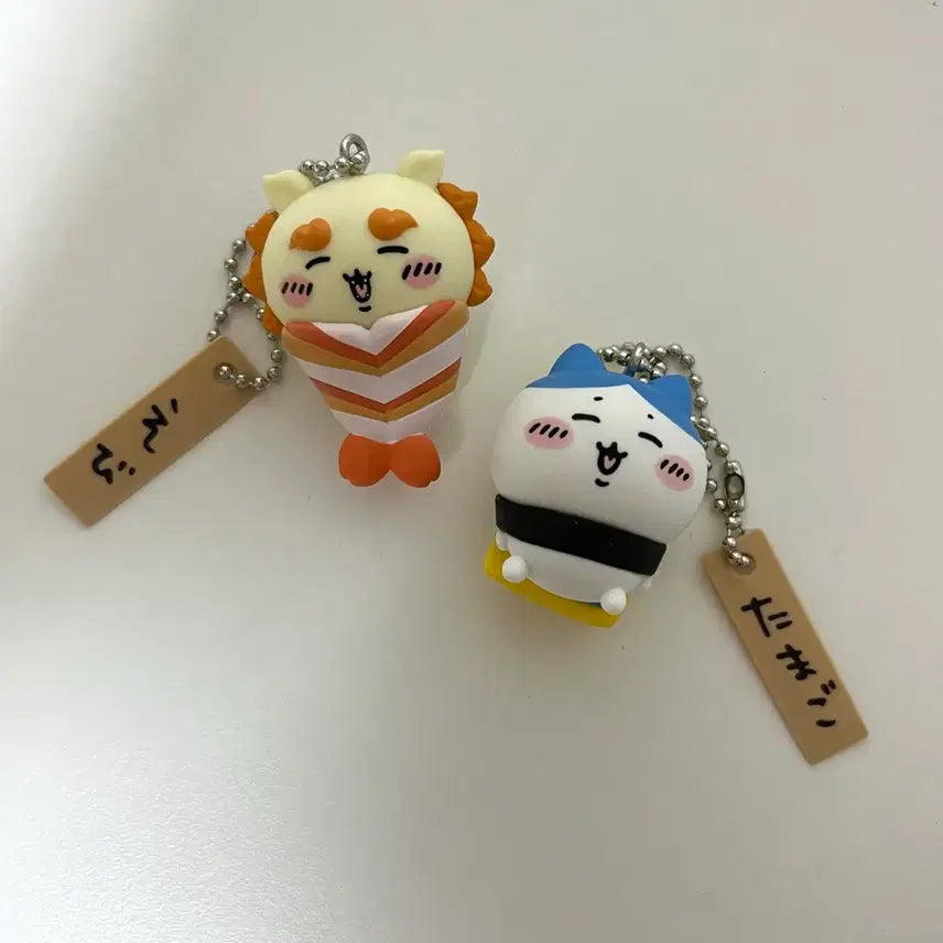 [BUNJANG] Chiikawa Sushi Gacha Keychain Figure / 치이카와 스시 초밥 피규어 키홀더 가챠