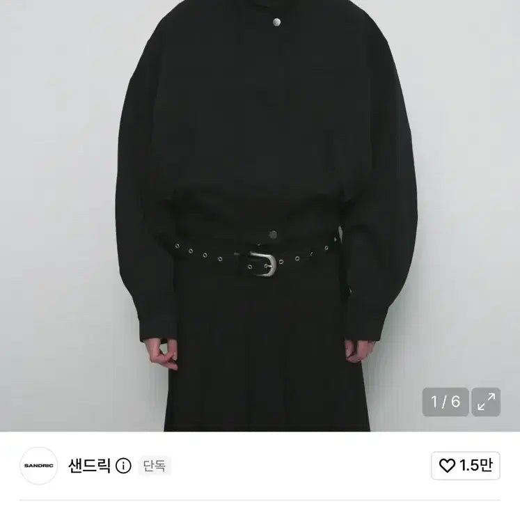 [BUNJANG] Sandric Two-Way Cotton Zip-Up Jumper Black / 샌드릭 투웨이 코튼 집업 점퍼 블랙 sandric
