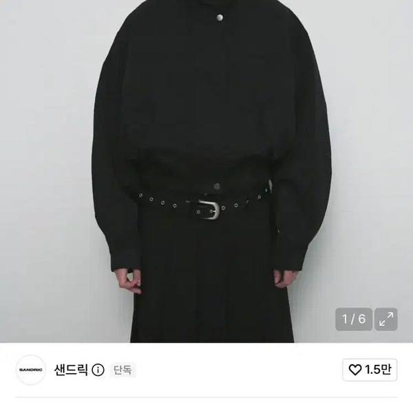 [BUNJANG] Sandric Two-Way Cotton Zip-Up Jumper Black / 샌드릭 투웨이 코튼 집업 점퍼 블랙 sandric