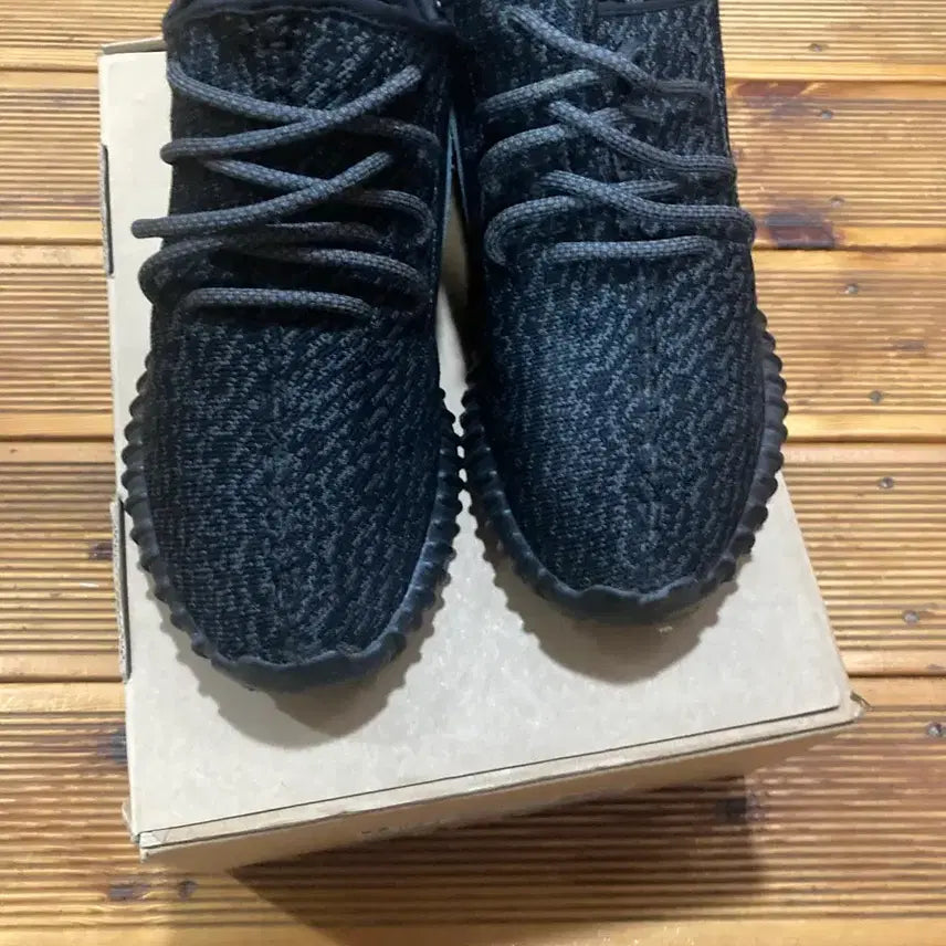 [BUNJANG] Adidas Yeezy Boost 1 Black / 이지부스트1 블랙