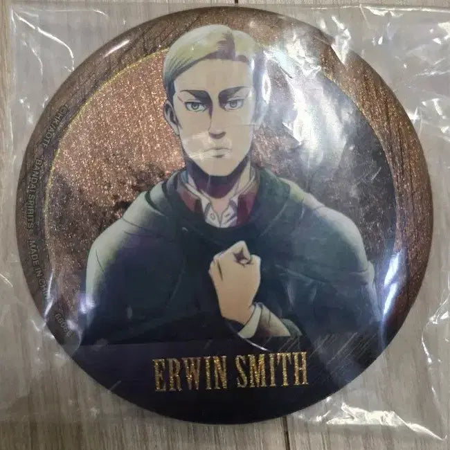 [BUNJANG] Attack on Titan Erwin G-Prize Badge / 진격의 거인 엘빈 G상 뱃지