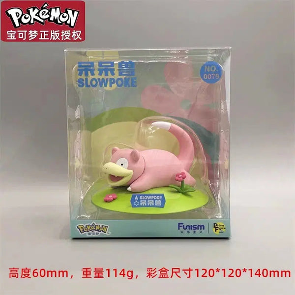 [BUNJANG] Funism Slowpoke Figure (Sealed) / funism 야돈 피규어 미개봉