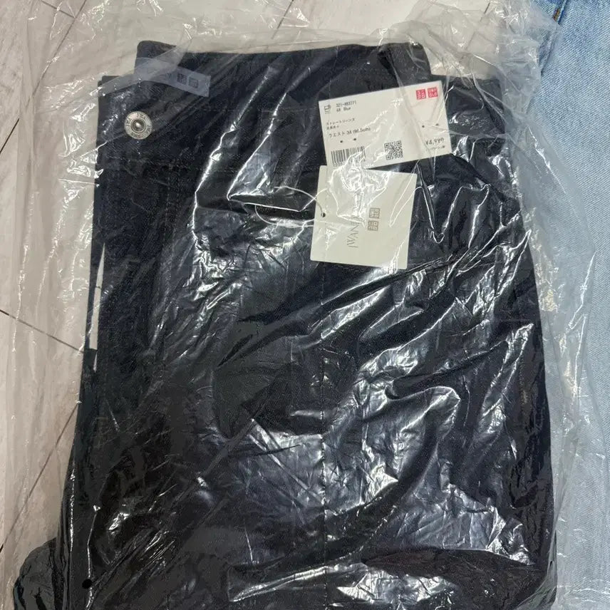 [BUNJANG] Uniqlo JW Anderson Denim Jeans (68 Blue) / 유니클로 jWanderson 진 (68블루, 53)