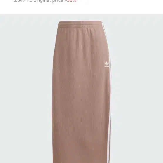 [BUNJANG] Adidas Three-Stripes Long Skirt Beige / 일본 아디다스 삼선 롱스커트 베이지