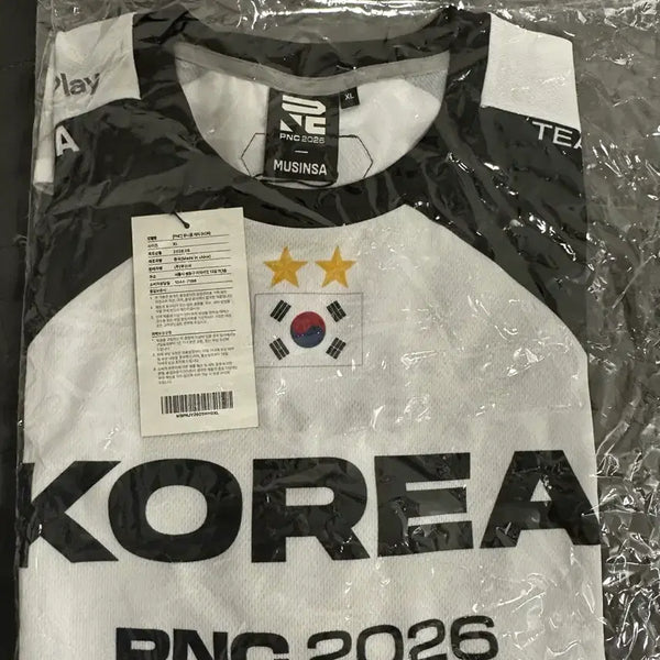 [BUNJANG] PUBG 2026 Uniform XL / 배그 2026 유니폼 xl 세상품