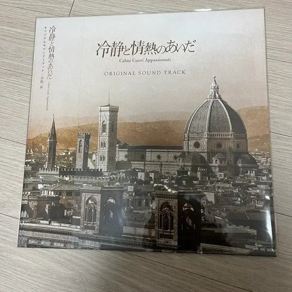 [BUNJANG] The Mood of Love OST LP (Red Version) / 냉정과 열정사이 ost LP(레드 버전) 판매