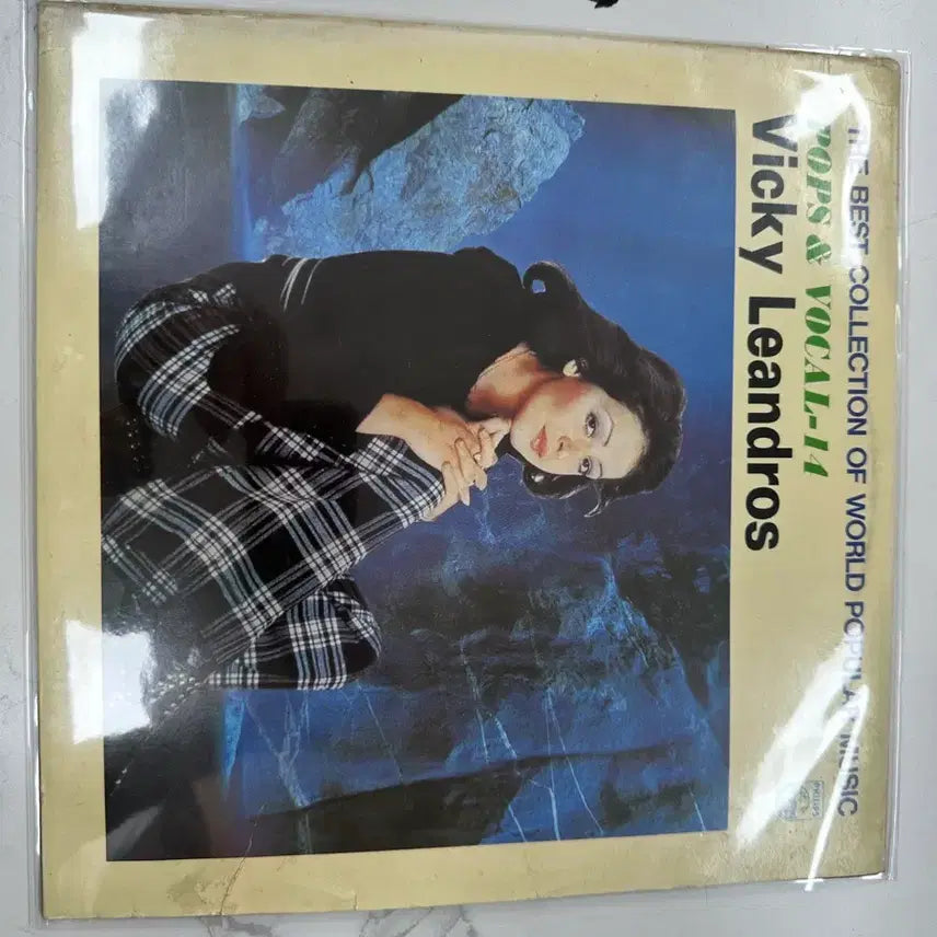 [BUNJANG] Vicky Leandros Best Collection Pops & Vocal-14 Philips Seong Eum Vintage LP Vinyl (1988) / 비키 레안드로스 베스트 컬렉션 필립스 성음 팝보컬14 샹송 올드팝 유일반 희귀 LP 팝니다