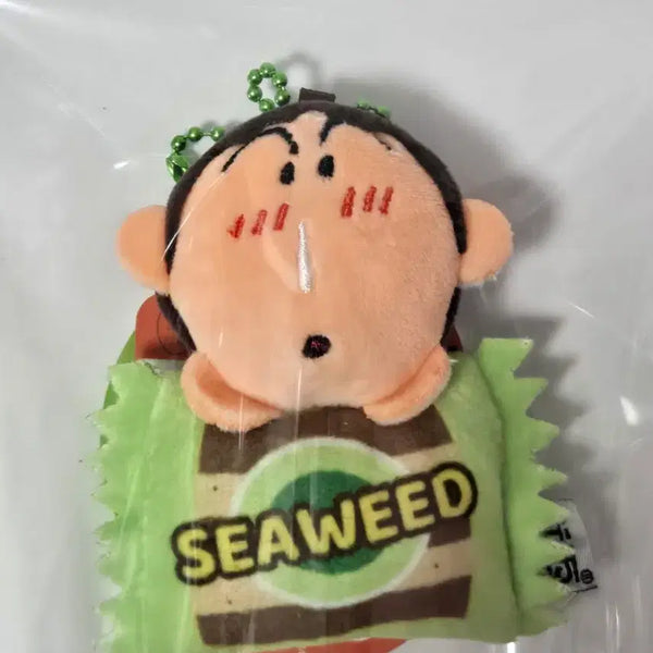 [BUNJANG] Crayon Shin-chan Misae Kim Snack Keychain Doll / [새상품] 짱구 맹구 김 스낵 과자 간식 키링 인형