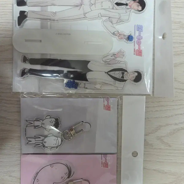 [BUNJANG] One Two Ten Mopeun Goods Bundle Set / 원투텐 모펀 굿즈 일괄판매합니다