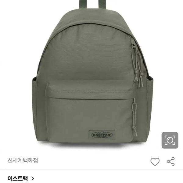 [BUNJANG] Eastpak Daypack Backpack Khaki / 이스트팩 데이팩 카키 백팩 EQABA10-9Y8