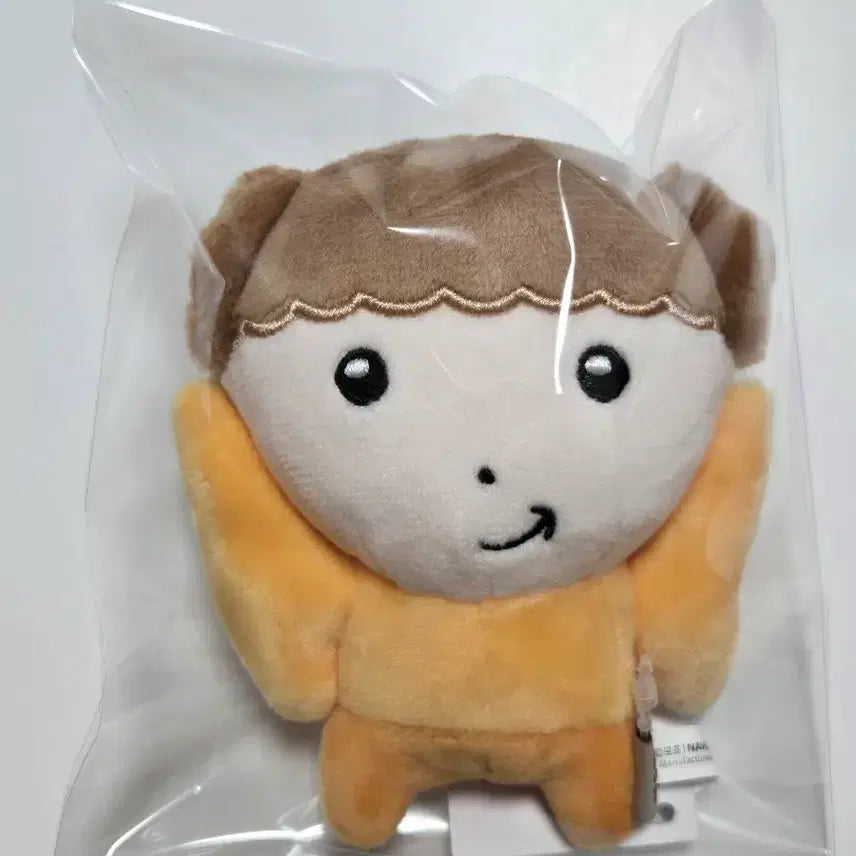 [BUNJANG] Maru is a Dog Eusgeu Maru Keyring Plush / [새상품]마루는강쥐 으쓱마루 키링 인형