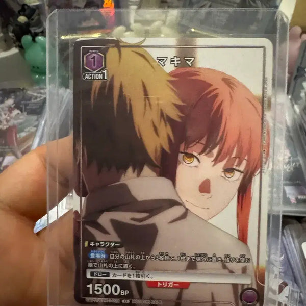 [BUNJANG] Chainsaw Man Makima Union Arena Promo Card / 마키마 유니온아레나 프로모카드