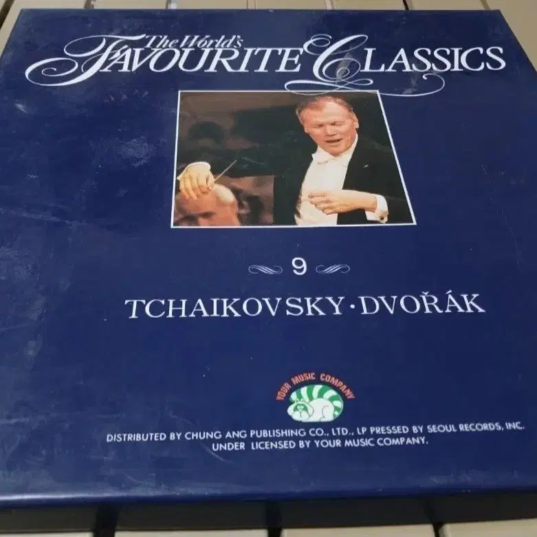 [BUNJANG] Tchaikovsky, Dvorak LP Box Set - 5 Records / 차이콥스키3장 와 드보르작 2장의 명곡들을 담은 LP 박스반 5장 일괄