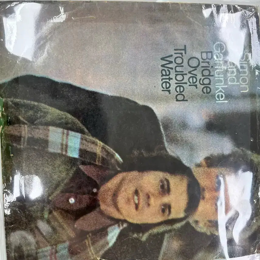 [BUNJANG] Simon & Garfunkel Bridge Over Troubled Water Original Korean Press LP / 사이먼 앤 가펑클 험한 세상 다리가 되어 지구레코드 1970년 초반 희귀 올드팝 LP 팝니다
