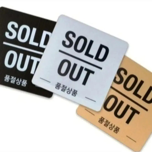 [BUNJANG] Personal Name Tag / 미닝**님