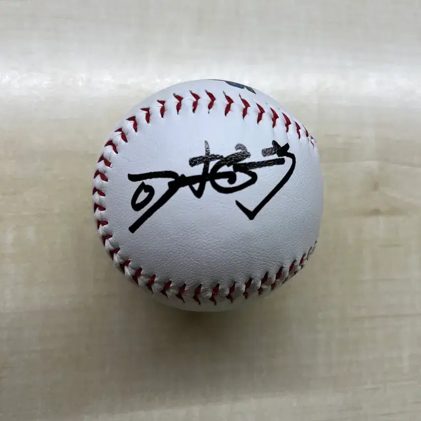 [BUNJANG] NC Dinos Lee Ho-jun Signed Baseball / nc다이노스 이호준 싸인볼