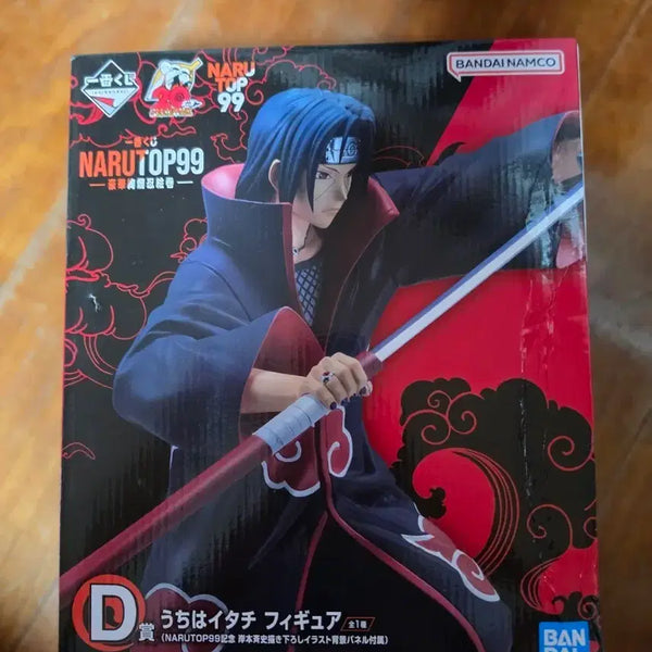 [BUNJANG] Bandai Naruto Uchiha Itachi Figure / 반다이 나루토 우치하 이타치 피규어