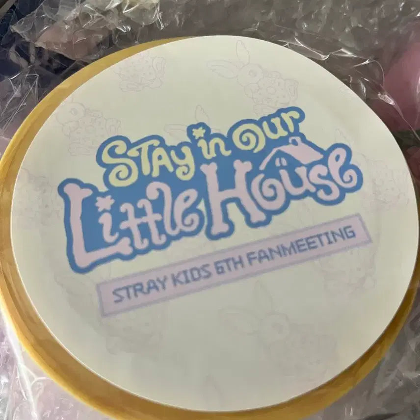 [BUNJANG] Stray Kids Little House Fanmeeting Box Tape / 스트레이키즈 박스테이프 스키즈 리틀하우스 팬미