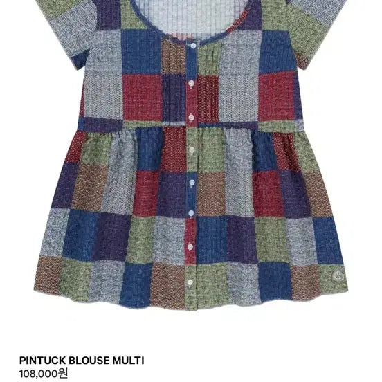 [BUNJANG] Coyseio Pintuck Blouse Multi / 코이세이오 coyseio PINTUCK BLOUSE MULTI 핀턱 블라우스