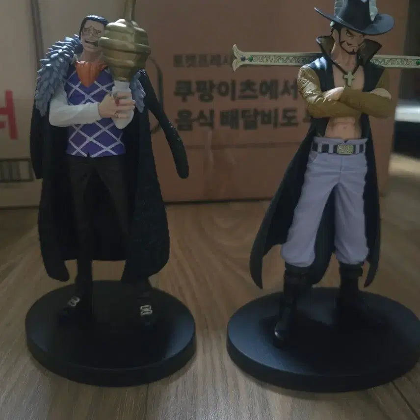 [BUNJANG] DXF Mihawk & Crocodile Figure Set / dxf미호크 크로커다일 일괄판매합니다