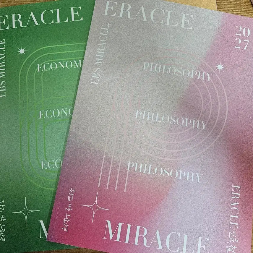 [BUNJANG] 2027 Yun Ji-hwan Iracle Reading Special Lecture Analysis Book / 2027 윤지환 이라클 독서 수특분석서