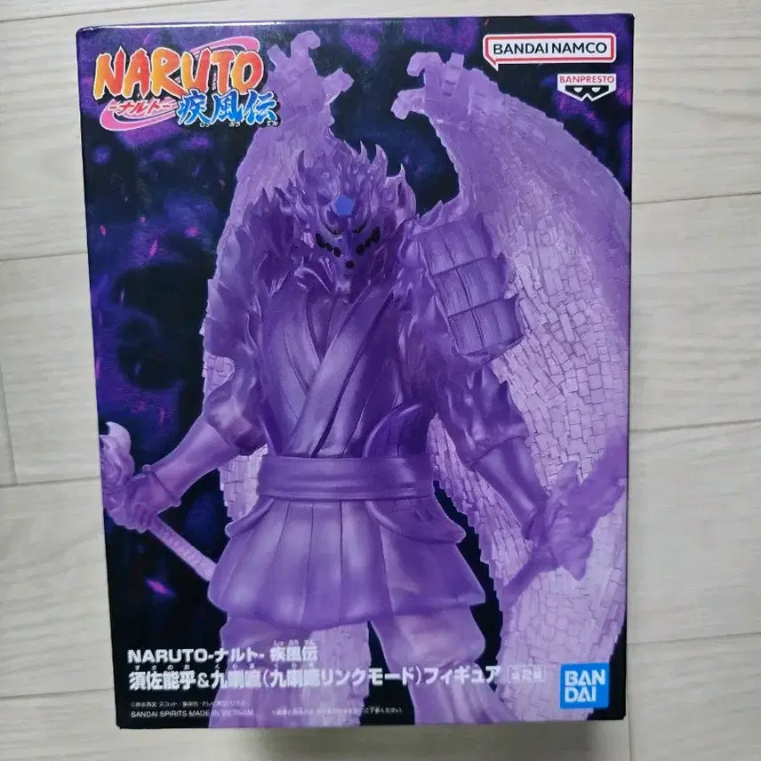 [BUNJANG] Naruto Shippuden Sasuke Susanoo Figure / 나루토 질풍전 사스케 스사노오 피규어