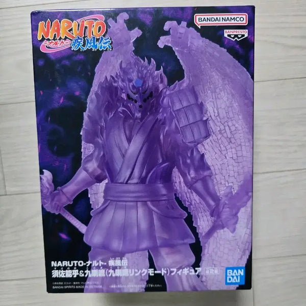 [BUNJANG] Naruto Shippuden Sasuke Susanoo Figure / 나루토 질풍전 사스케 스사노오 피규어