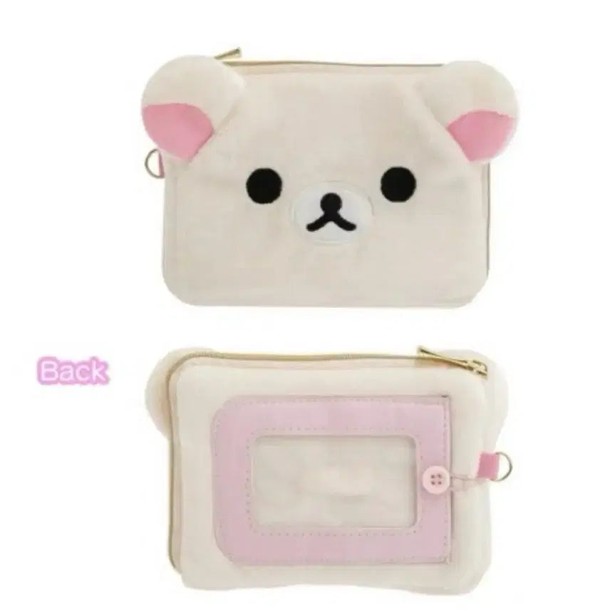 [BUNJANG] Korilakkuma Pass Case Card Wallet Pouch / 코리락쿠마 패스케이스 카드지갑 파우치