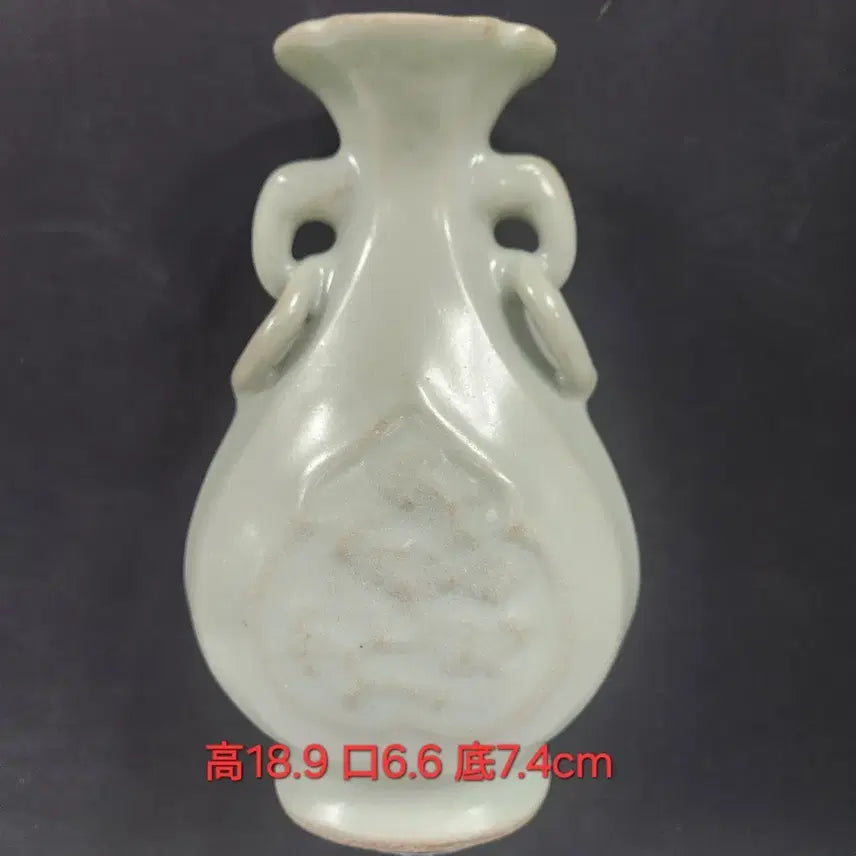 [BUNJANG] Yongcheon Kiln Celadon Vase with Ear Handles / 중국도자기            송~원 용천요 청유 관이병