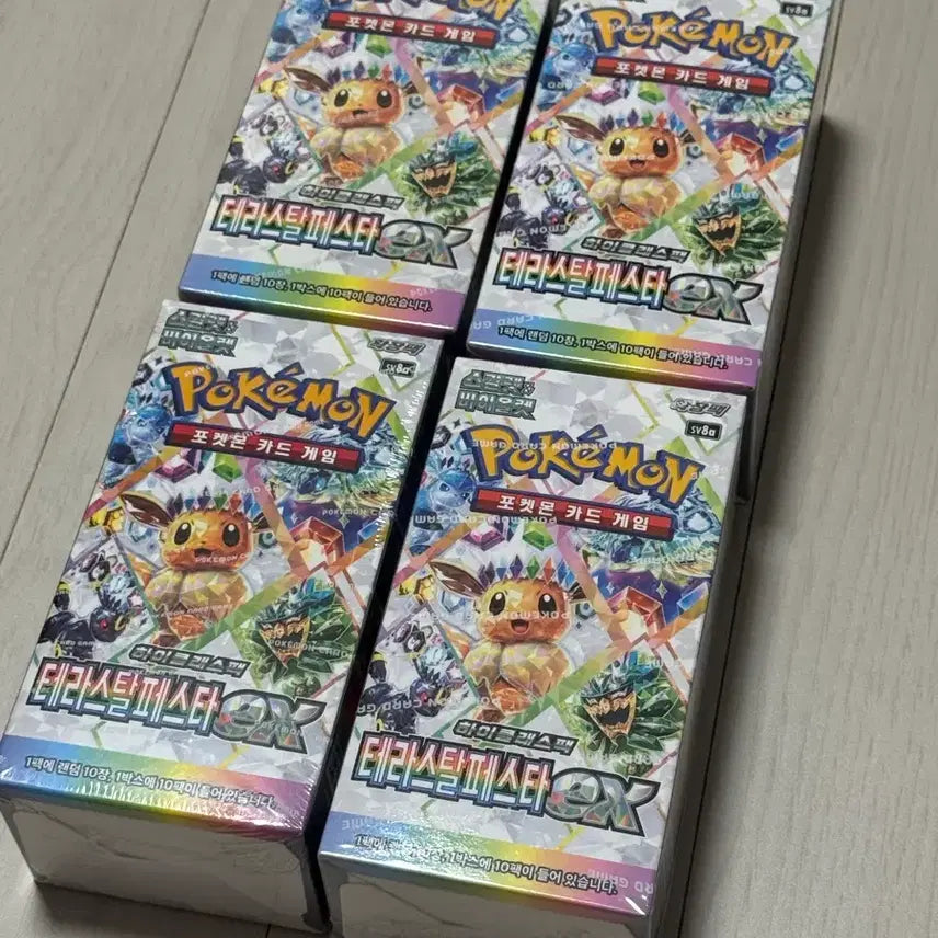 [BUNJANG] Pokemon Card Game Terastal Festa 4 Box Bundle (Sealed) / 포켓몬 카드 테라스탈 페스타 미개봉 (슈링크) 4박스