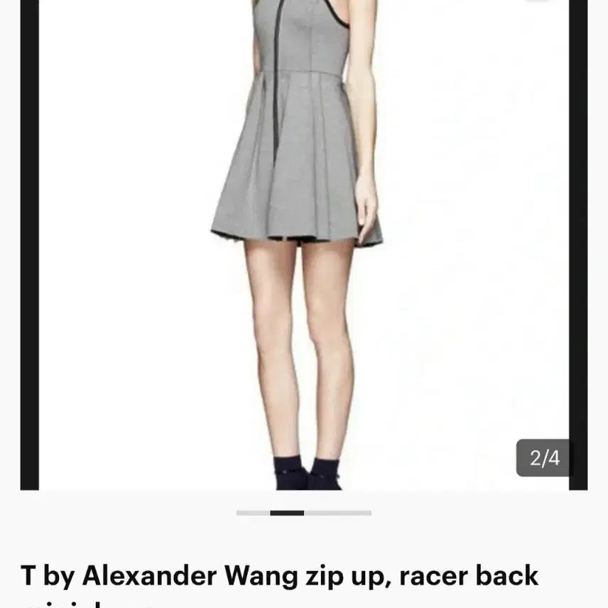 [BUNJANG] Alexander Wang Ribbed Midi Dress with Racerback Detail / (M) 알렉산더왕  도톰하고 텐션이 좋은. 원피스