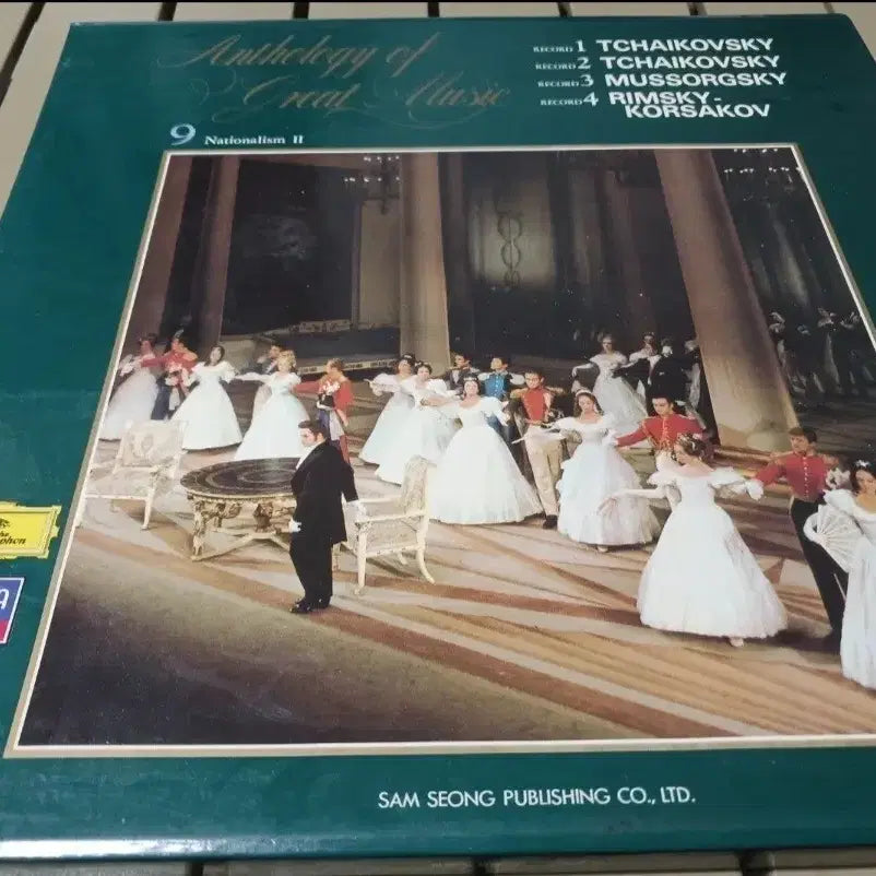 [BUNJANG] Tchaikovsky, Mussorgsky, Rimsky-Korsakov 4LP Box Set - Russian National School II / 차이콥스키, 무소륵스키, 림스키 코르사코프 4장의 박스반