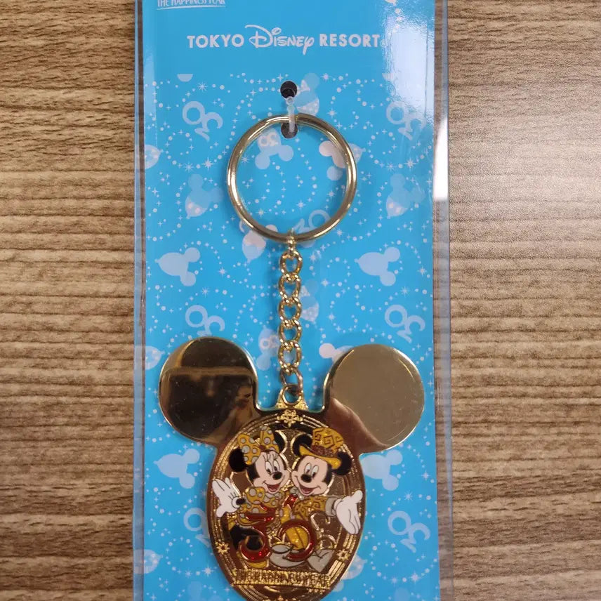 [BUNJANG] Tokyo Disneyland 30th Anniversary Emblem Keyring / 도쿄 디즈니랜드 30주년 키링