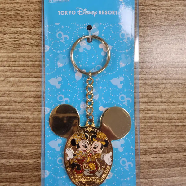 [BUNJANG] Tokyo Disneyland 30th Anniversary Emblem Keyring / 도쿄 디즈니랜드 30주년 키링