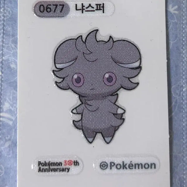 [BUNJANG] Pokemon 30th Anniversary Ddakji Sticker / 포켓몬 냐스퍼 30주년 띠부씰