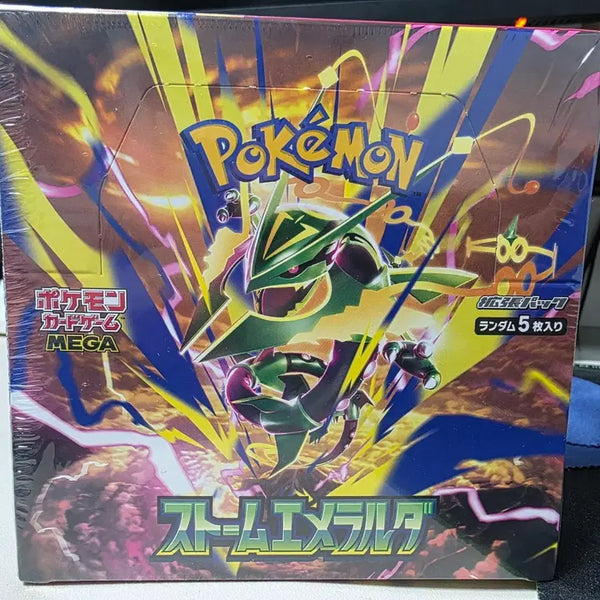 [BUNJANG] Pokemon Card Storm Emerald Japanese Edition (Shrink-wrapped) / 포켓몬카드 스톰에메랄드 일본판 슈링크o 판매합니다