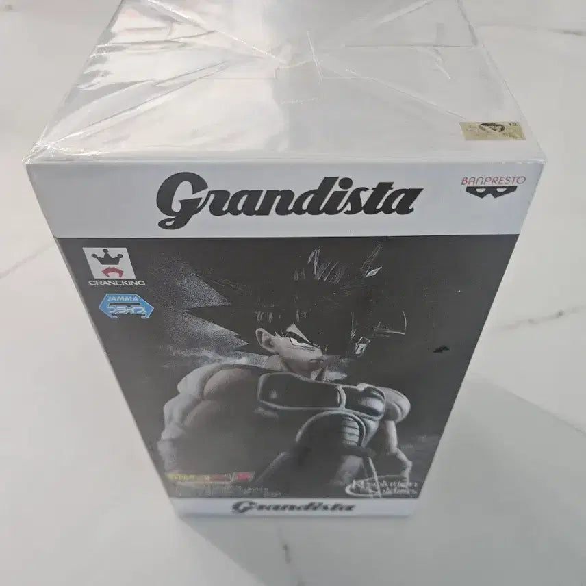 [BUNJANG] Dragon Ball Grandista Bardock Figure / 드래곤볼 그란디스타 버독