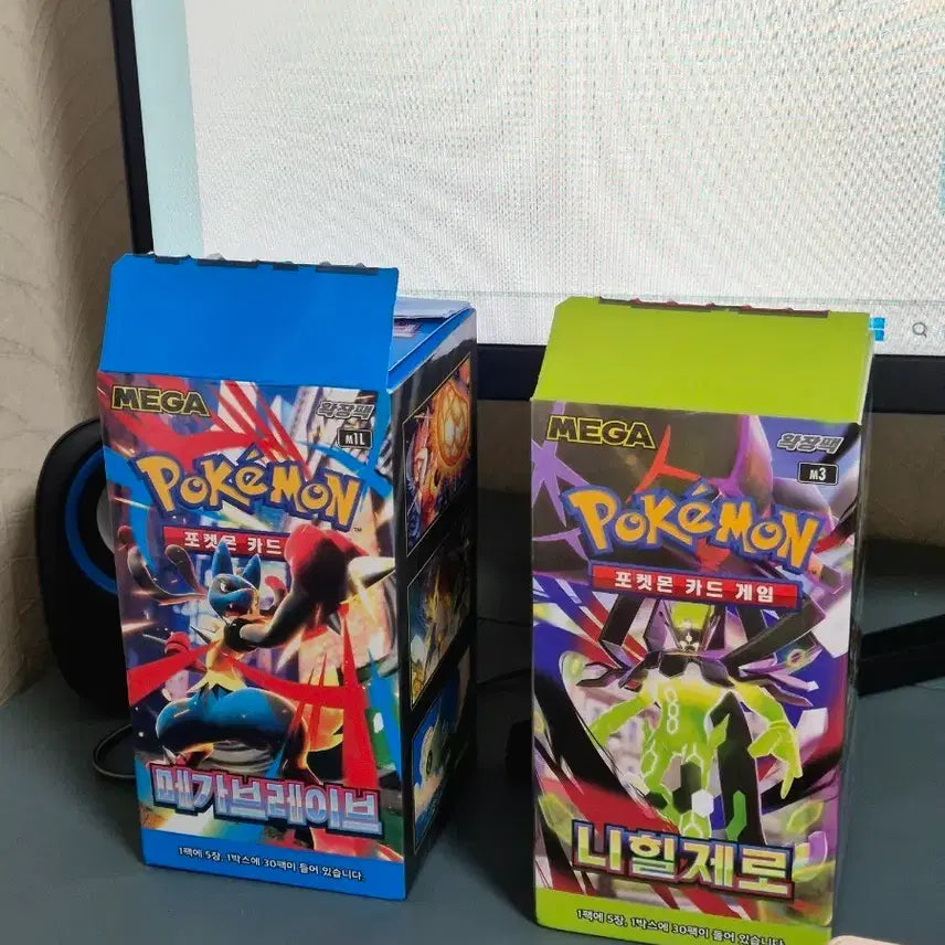 [BUNJANG] Pokemon Card UR, R Grade Cards - 2 Box Bundle Set / 포켓몬카드 U,R 2상자 일괄