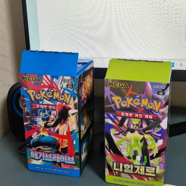 [BUNJANG] Pokemon Card UR, R Grade Cards - 2 Box Bundle Set / 포켓몬카드 U,R 2상자 일괄