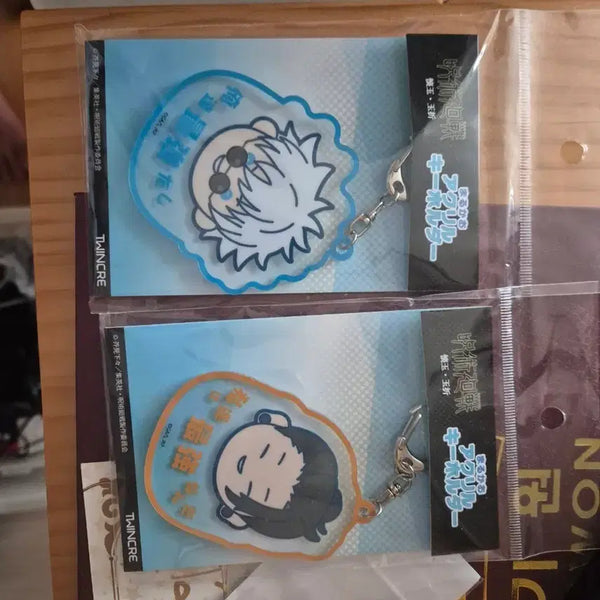 [BUNJANG] Jujutsu Kaisen Acrylic Keyring Bundle Set / 새상품) 주술회전 키링 팝니다
