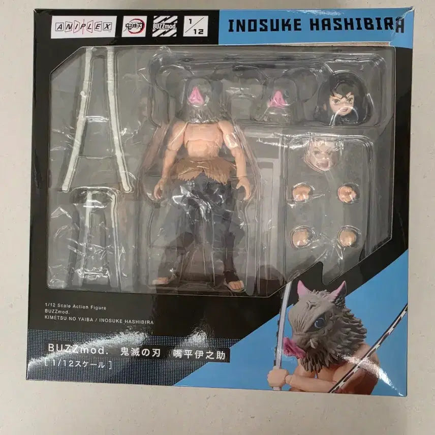 [BUNJANG] Buzzmod Demon Slayer: Kimetsu no Yaiba Inosuke Hashibira Action Figure / 버즈모드 귀멸의 칼날 이노스케 판매