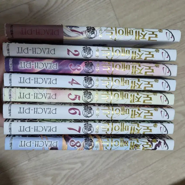 [BUNJANG] Rozen Maiden New Edition Box Set + New Serialization Volumes 1-8 / 로젠메이든 신장판 박스세트+신연재 1-8