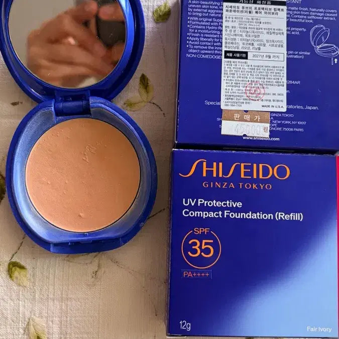 [BUNJANG] Shiseido UV Compact Foundation Refill (Fair Ivory) / 시세이도 uv컴팩트 파운데이션