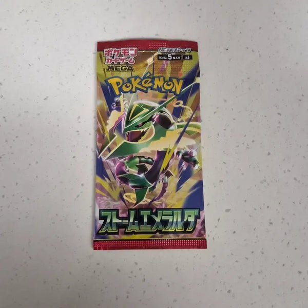 [BUNJANG] Pokemon Emerald Storm Pack (Japanese) / 포켓몬 스톰 애매랄드(일판)