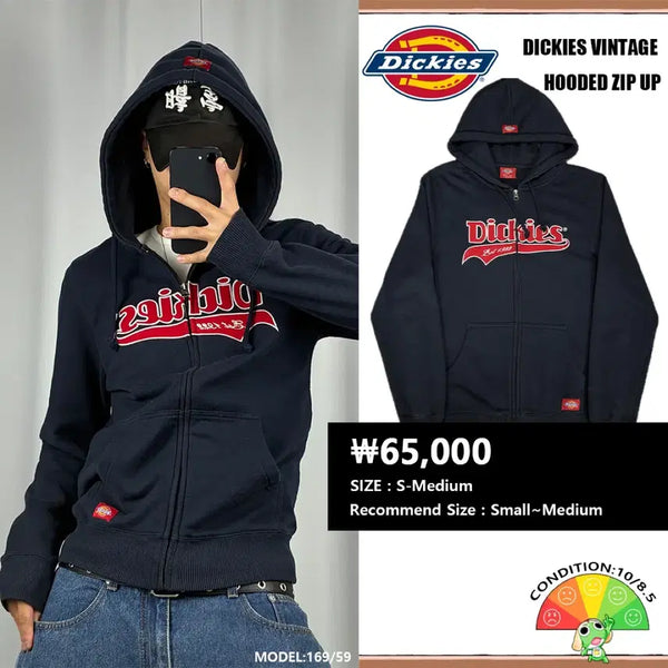 [BUNJANG] Dickies 1922 Patch Logo Zip-Up Hoodie / <디키즈 1922 패치 로고 후드집업> No.1990