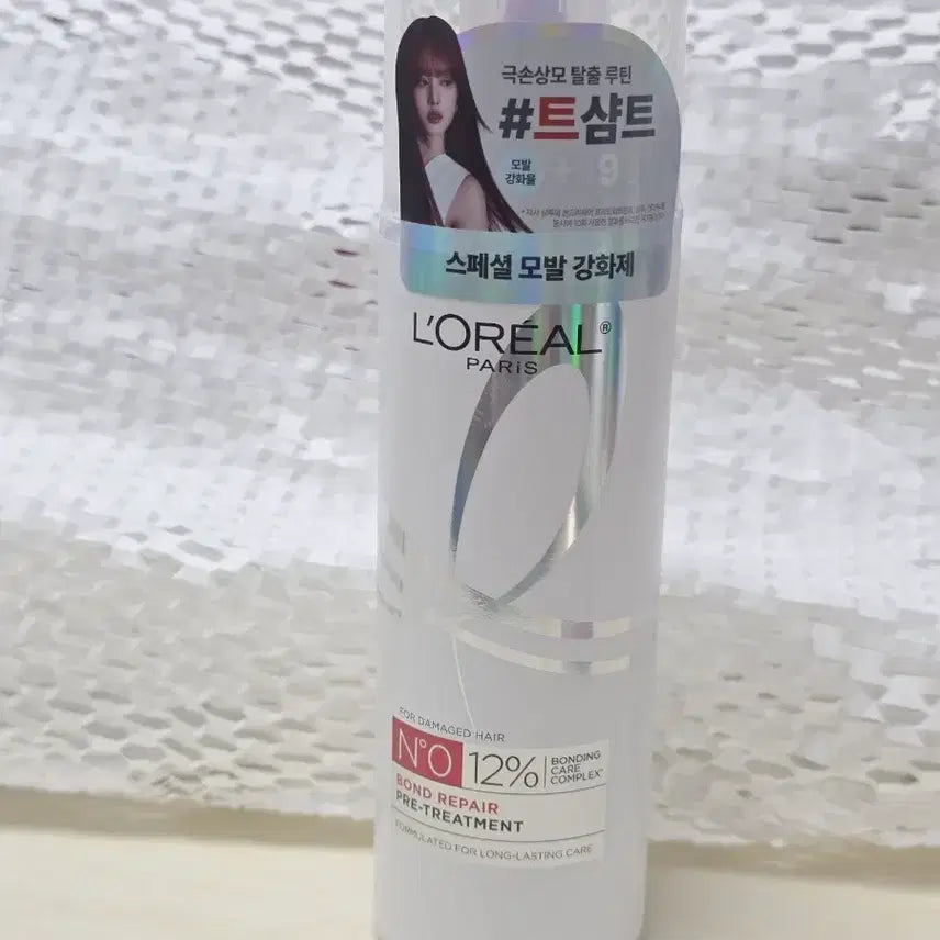 [BUNJANG] L'Oréal Bond Repair Treatment 12% / 로레알 본드 리페어 트리트먼트 12%