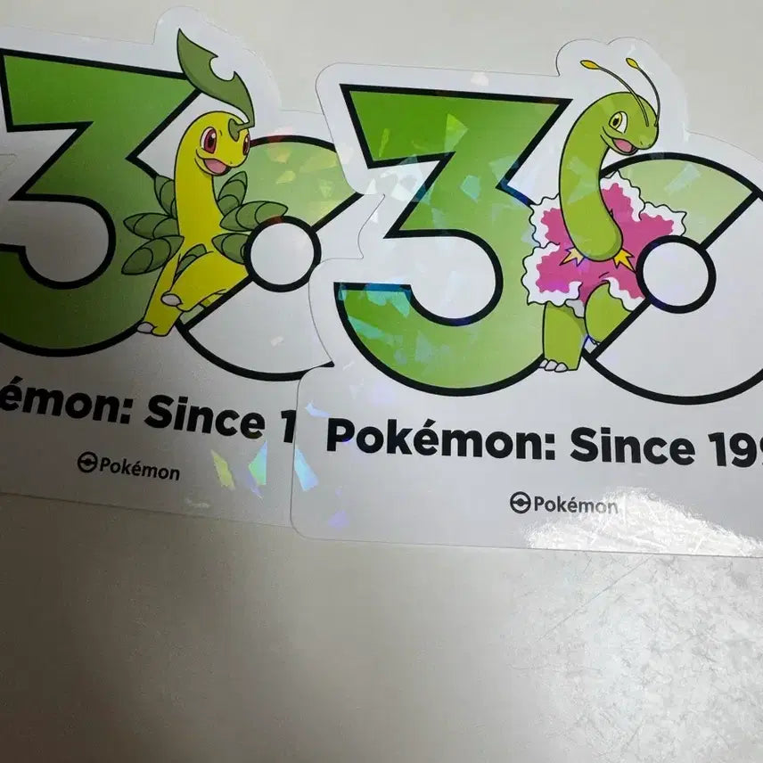 [BUNJANG] Pokemon 30th Anniversary Logo Sticker Bayleef Meganium Set / 포켓몬 30주년 로고 스티커 베이리프 메가니움 세트