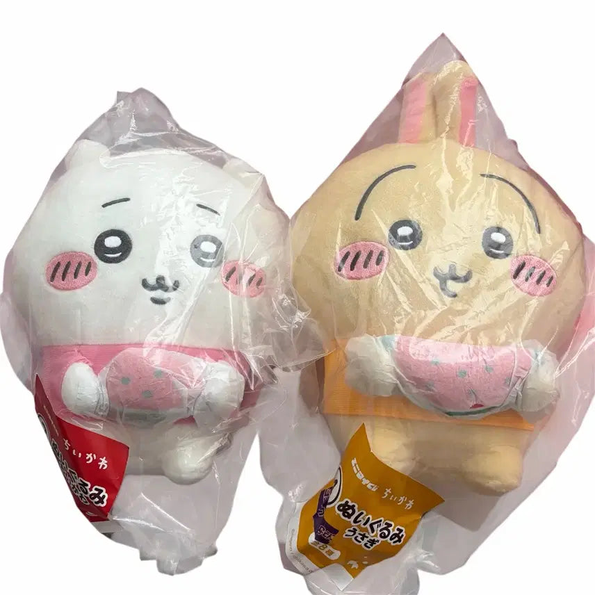 [BUNJANG] Chiikawa Summer Lottery Usagi Plush Doll Bundle Set / 일괄) 치이카와 여름 쿠지 우사기 인형 누이